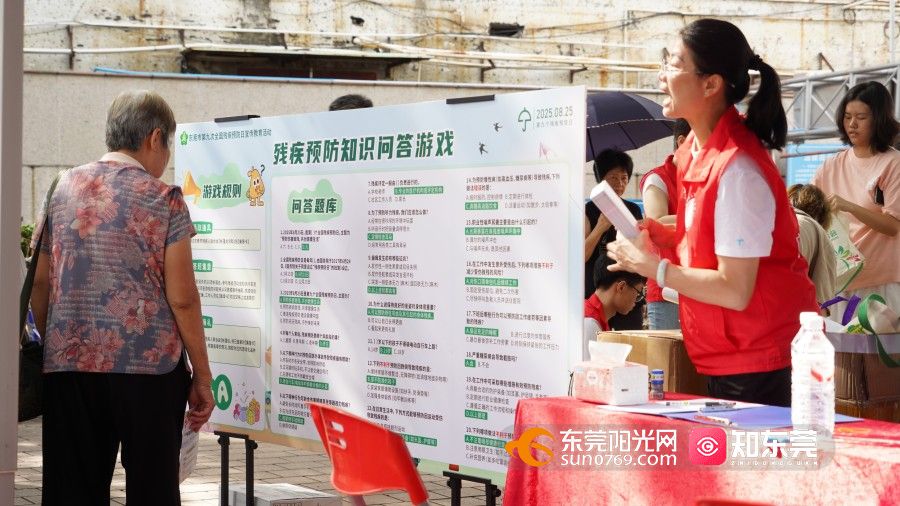 1756094566482287.jpg 微信图片_2025-08-25_115848_476.jpg