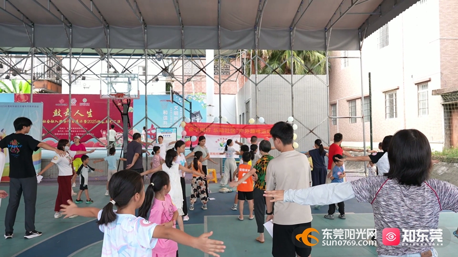 1755936116713030.jpg 8月22日(兴唐社区运动会).mp4_20250823_135628.475.jpg