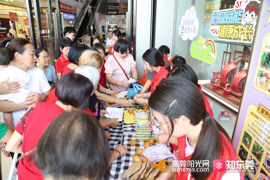 1755854550872201.jpg 2025822165310.jpg