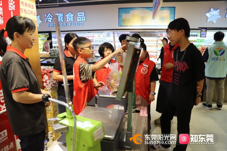 1755854559352111.jpg 2025822165328.jpg