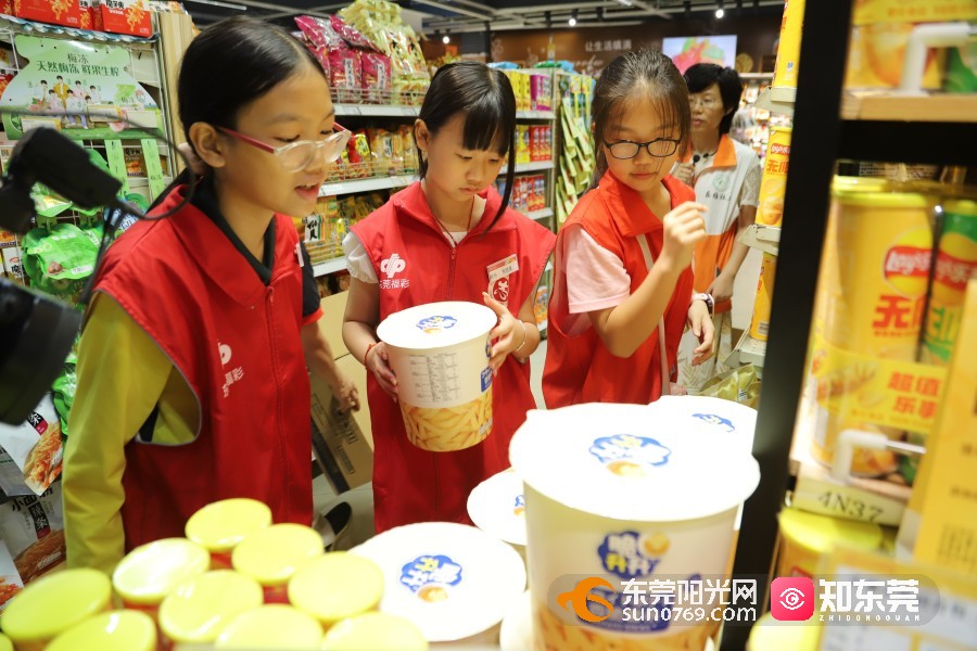 1755854566780928.jpg 2025822165349.jpg