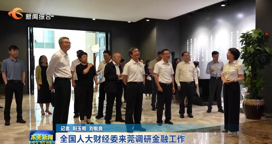 1756123049198714.jpg QQ浏览器截图20250825194622.jpg