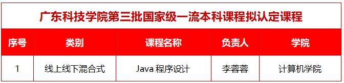 1756200740458686.png 微信图片_20250826173122.png