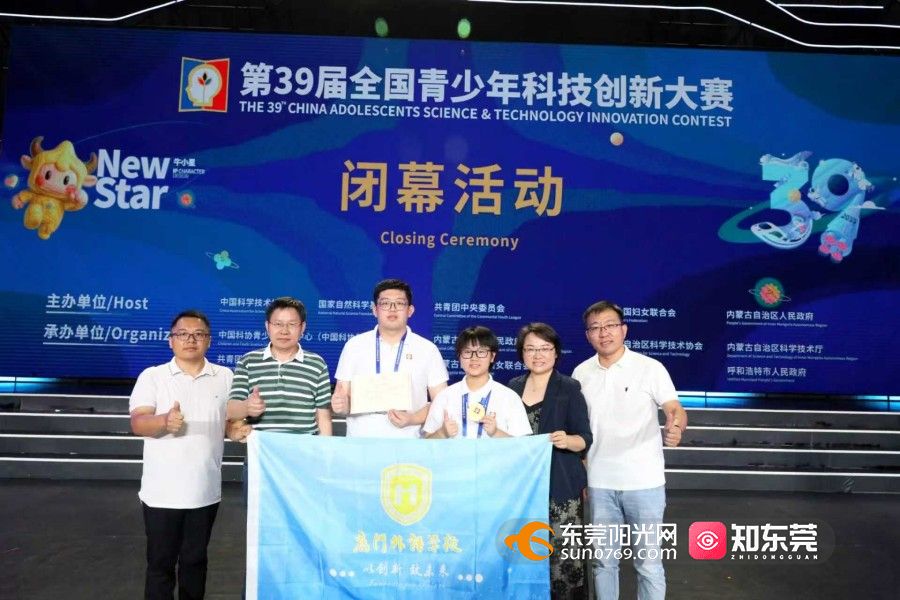 1756177574228928.jpg 微信图片_20250826105438_68.jpg