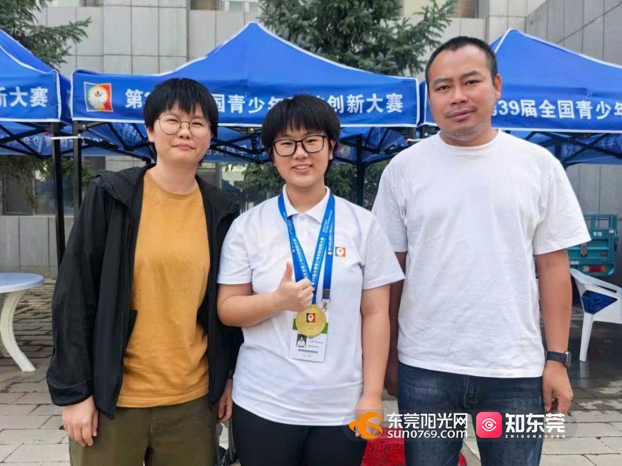 1756177629766209.jpg 微信图片_20250826105437_65.jpg