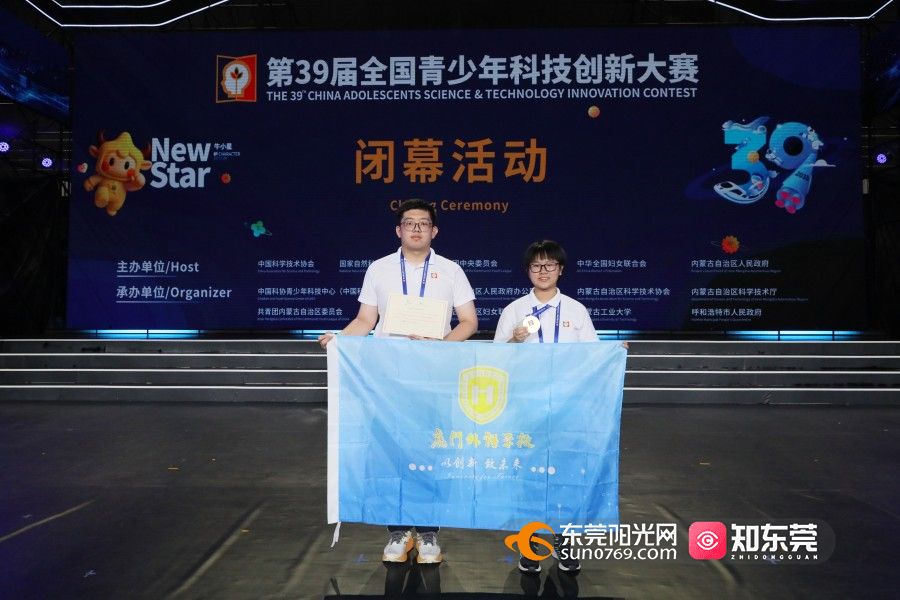 1756177734887726.jpg 微信图片_20250826105438_59.jpg