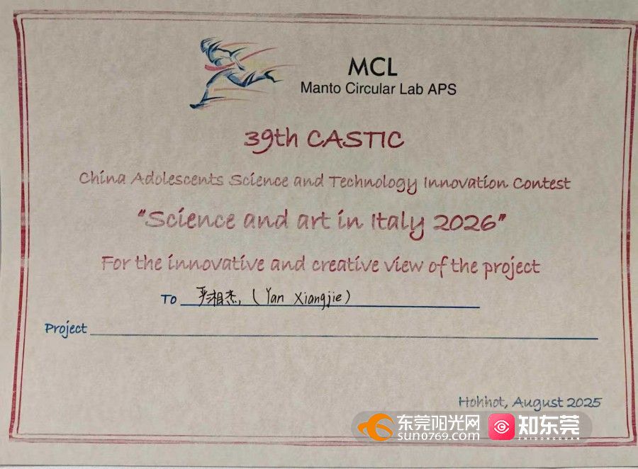 1756177685793031.jpg 微信图片_20250826105438_61.jpg