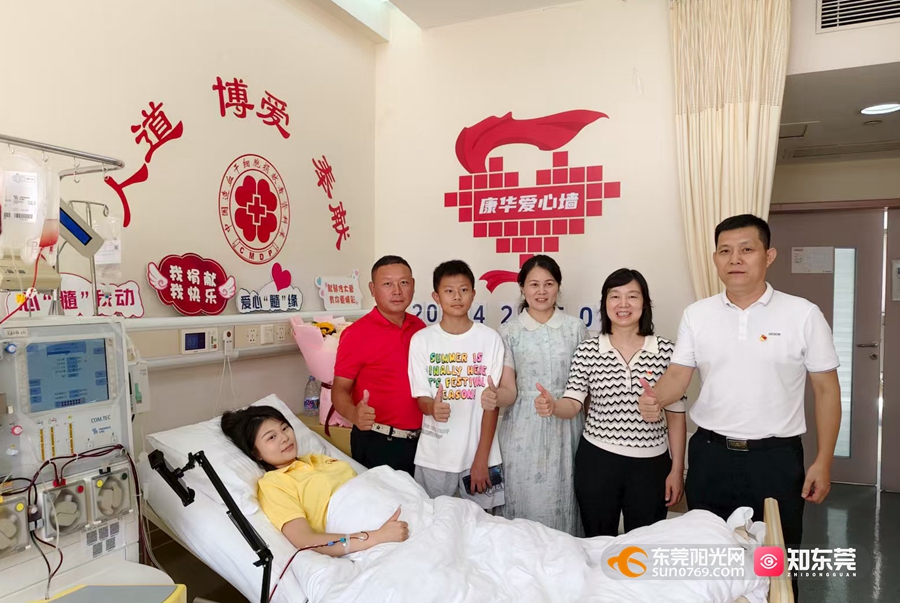 1756119576735058.jpg 微信图片_20250825185651.jpg