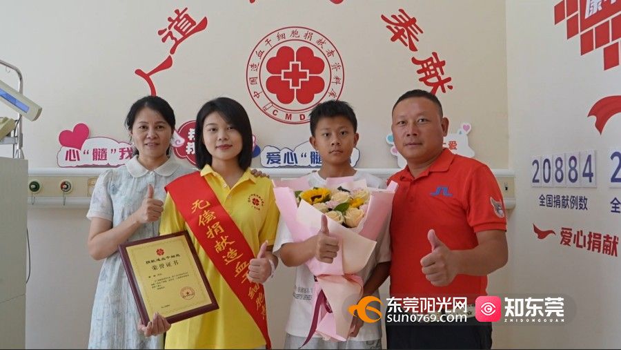 1756113425506129.jpg 微信图片_20250825171248_35.jpg