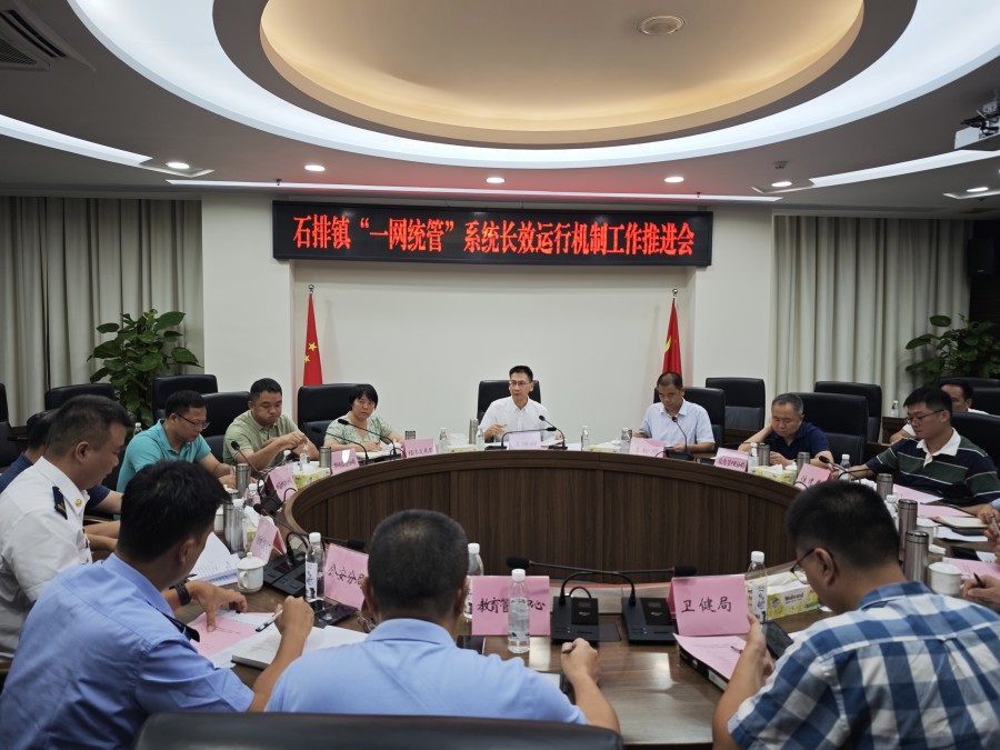 1756279475647541.jpg 图片 4.jpg