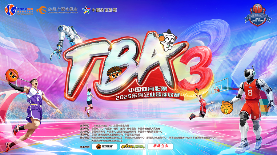 1756294306393203.png 图片 1.png