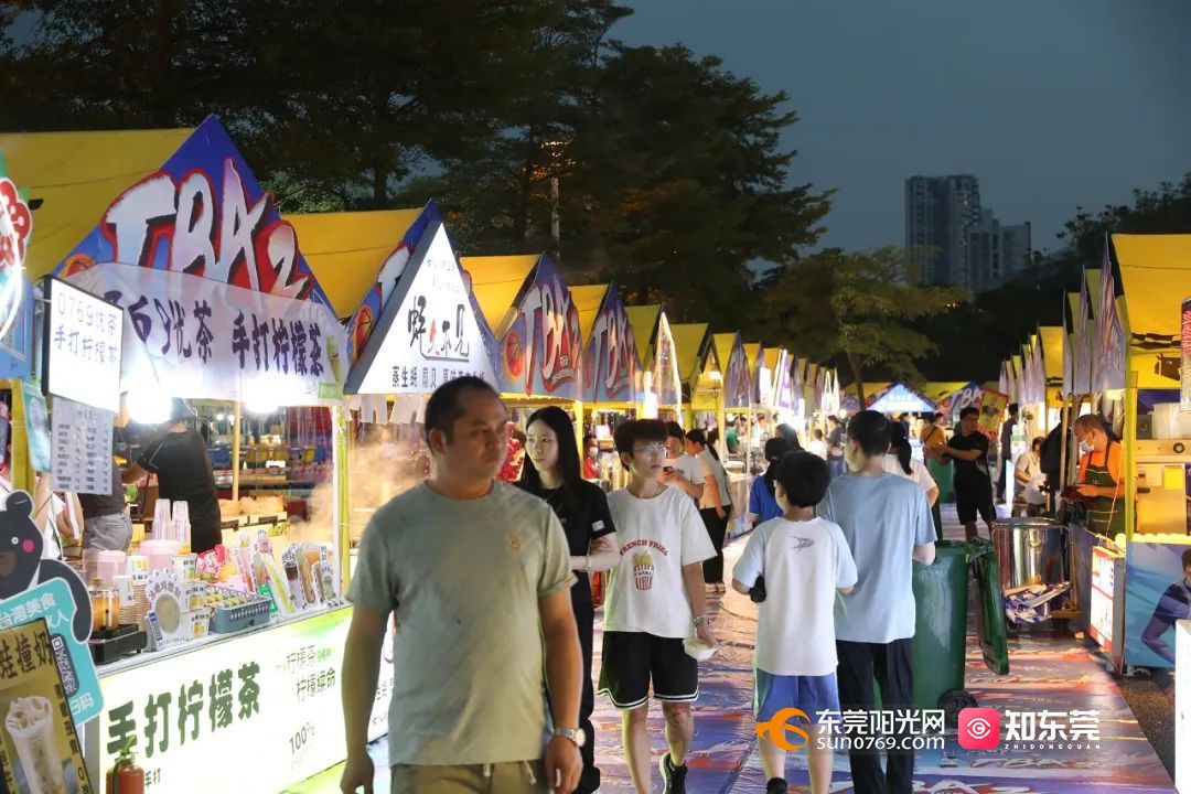 1756293887268388.jpg 1756287486842379.jpg