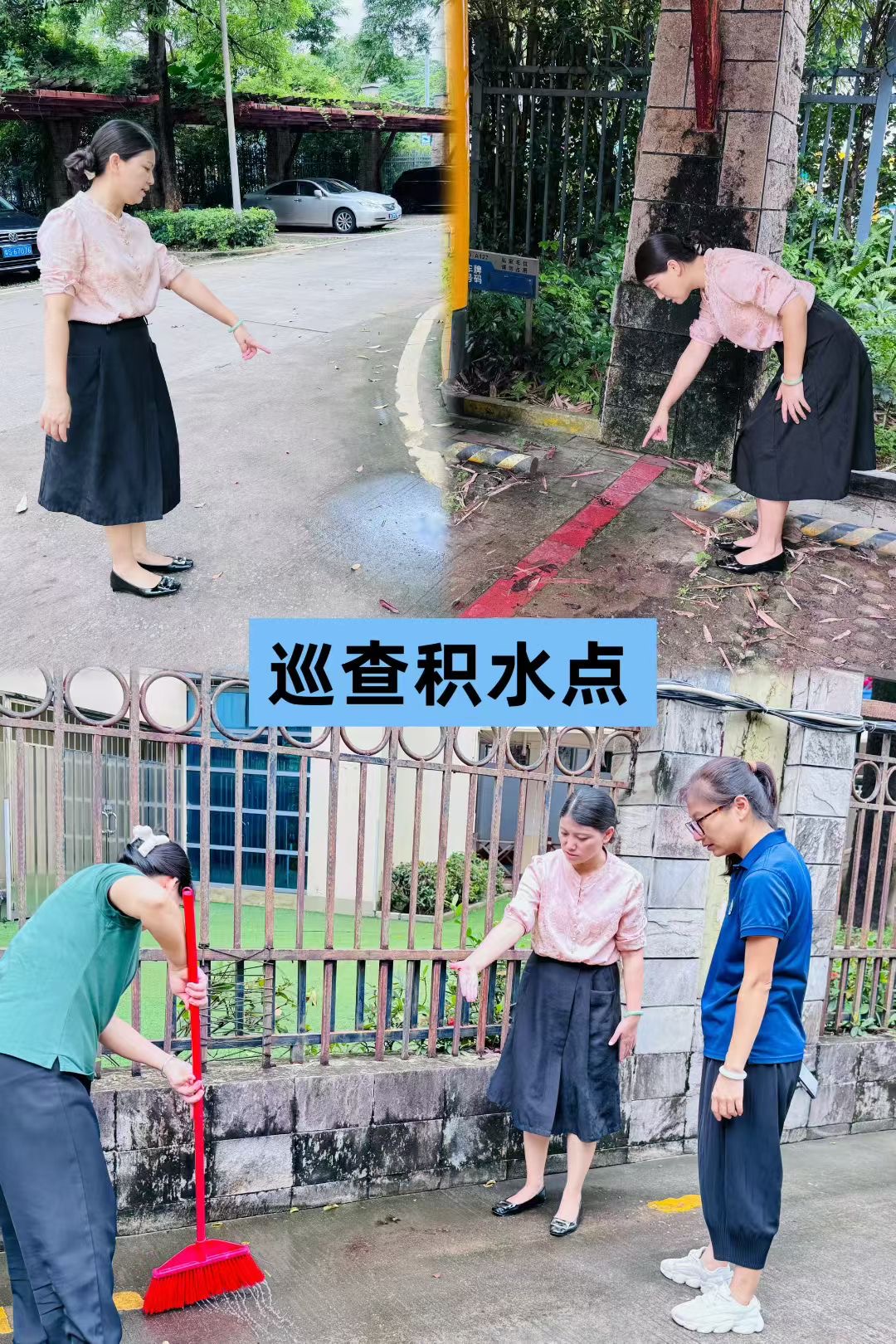 1756368353680437.jpg 微信图片_20250828154020.jpg