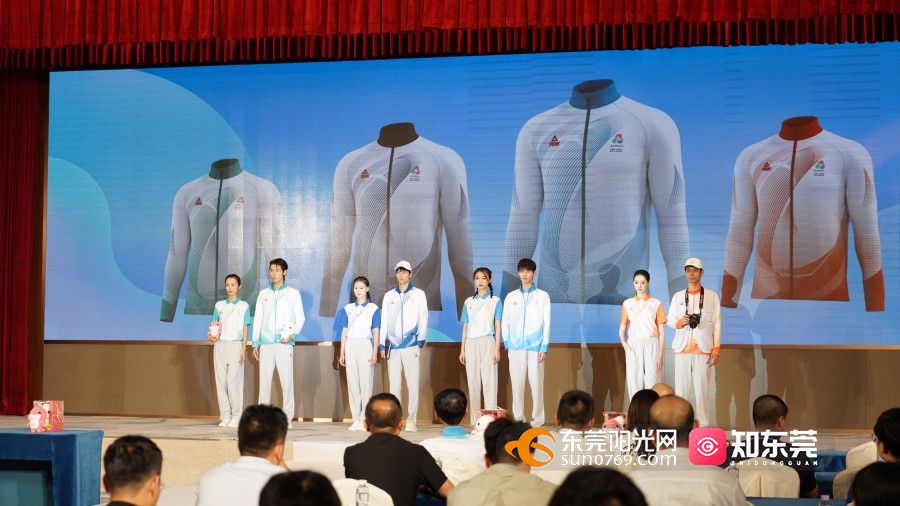 1756449850288253.jpg 微信图片_20250829135125_213_898.jpg