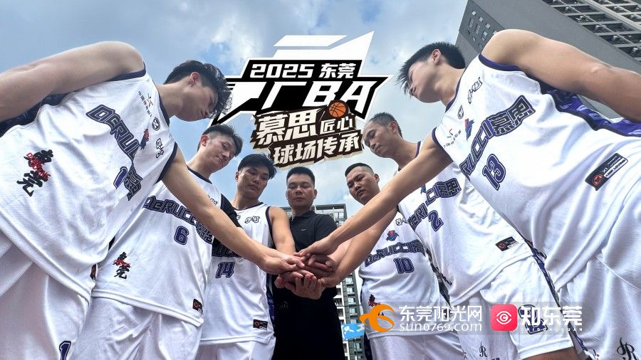 1756458435168610.jpg 微信图片_20250829165552_249_898.jpg