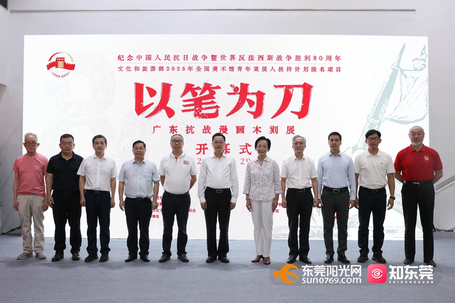 1756459902844362.jpg 微信图片_20250829172939_副本.jpg