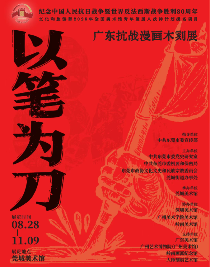 1756457154909307.png 1.png