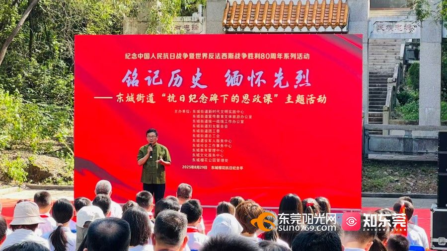 1756452369130429.jpg 微信图片_20250829141614_219_1092.jpg