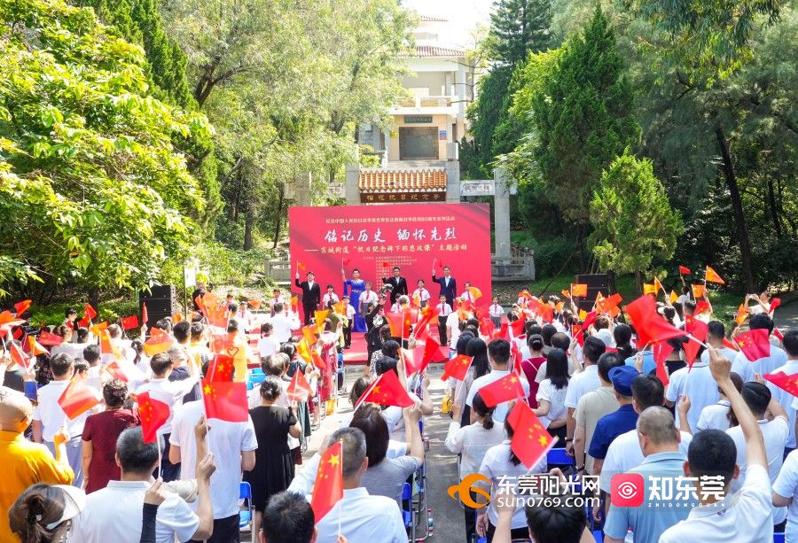 1756459705380575.jpg 微信图片_20250829171554_245_1092.jpg