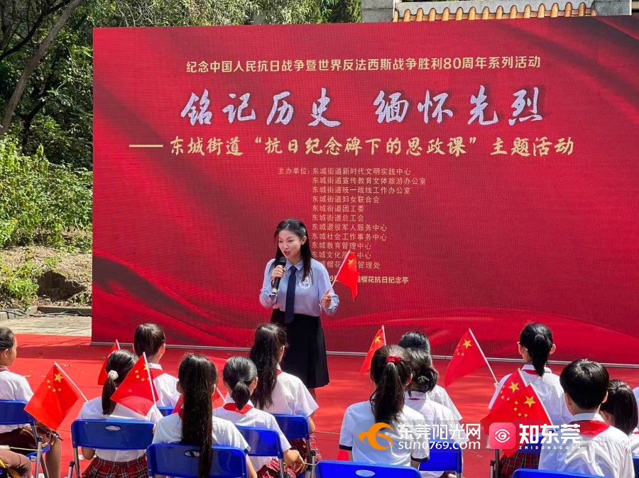 1756452476267711.jpg 微信图片_20250829141650_227_1092.jpg