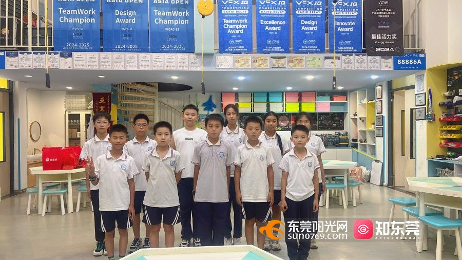 1756537700328486.jpg 参赛选手.jpg