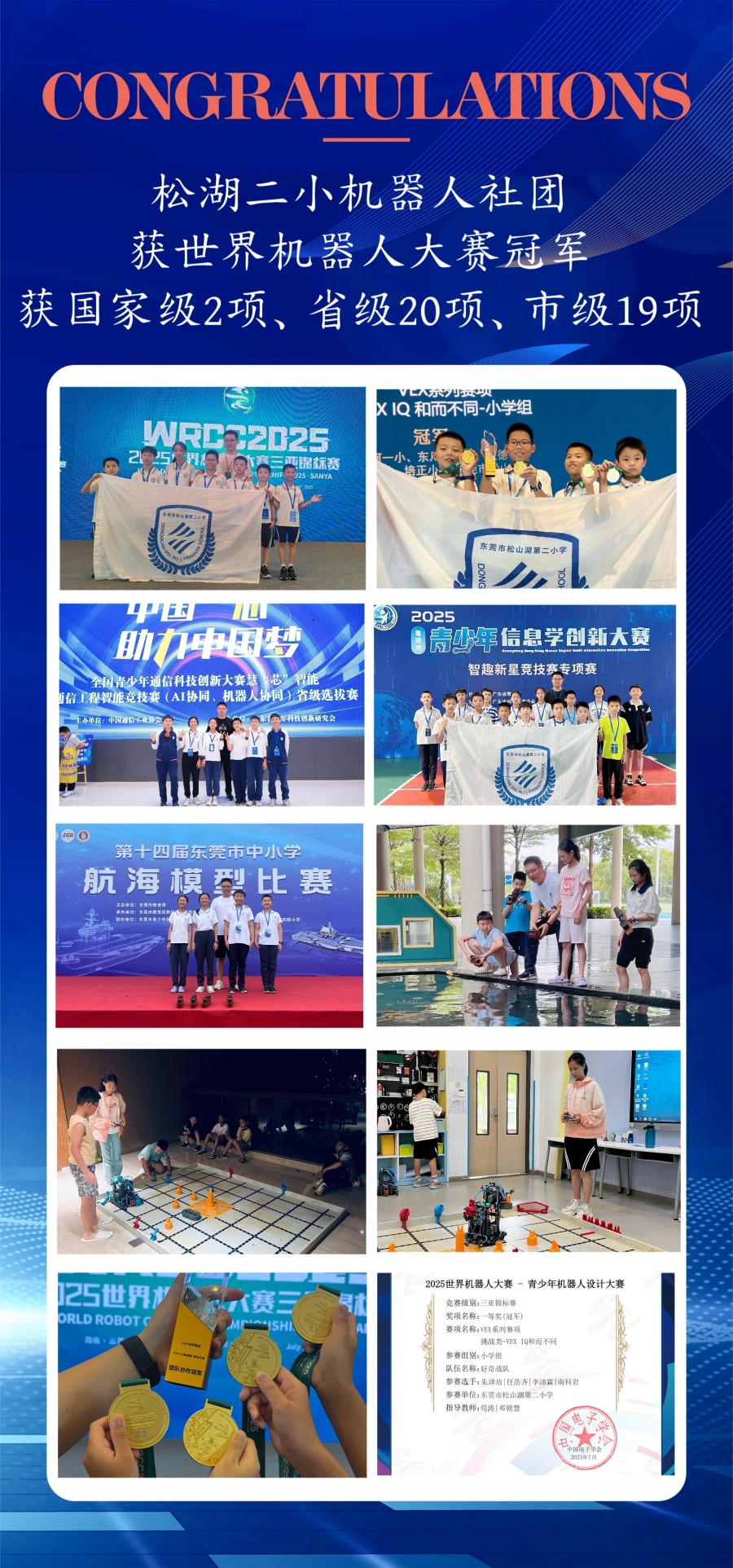 1756537871141531.jpg 海报.jpg