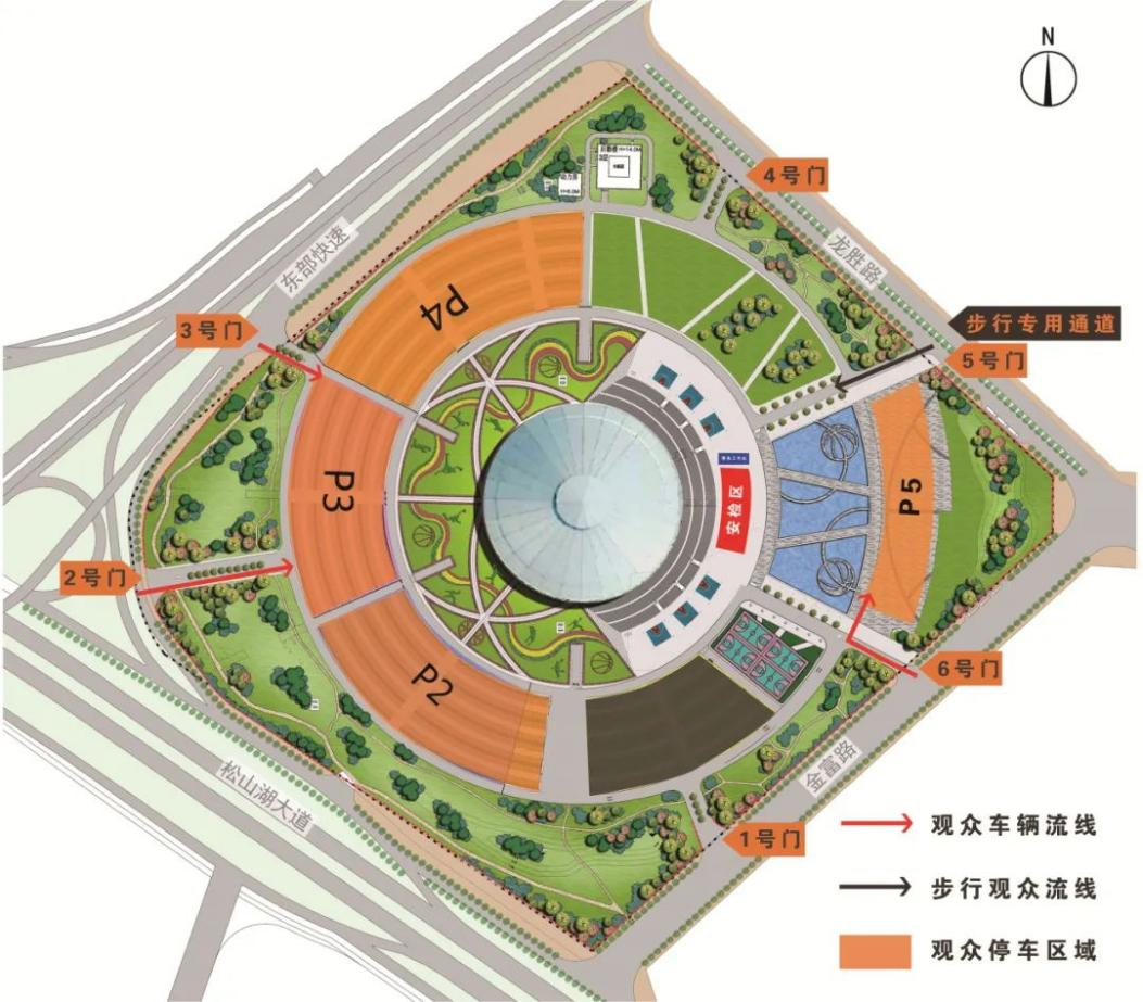 1756541849375571.png 图片 1.png