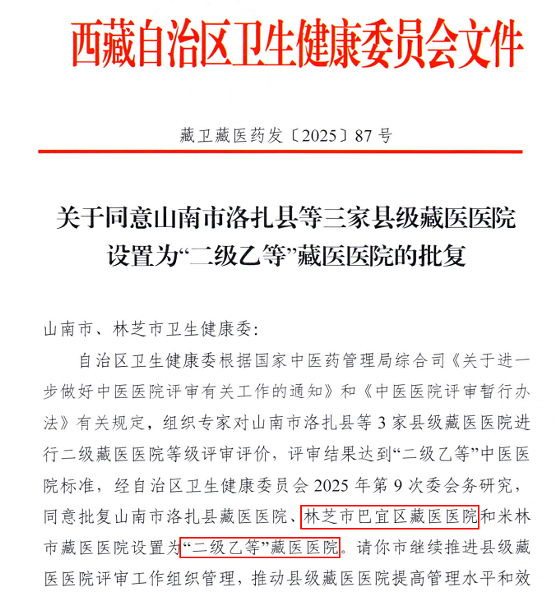 1756559445986314.png QQ20250830-211031.png