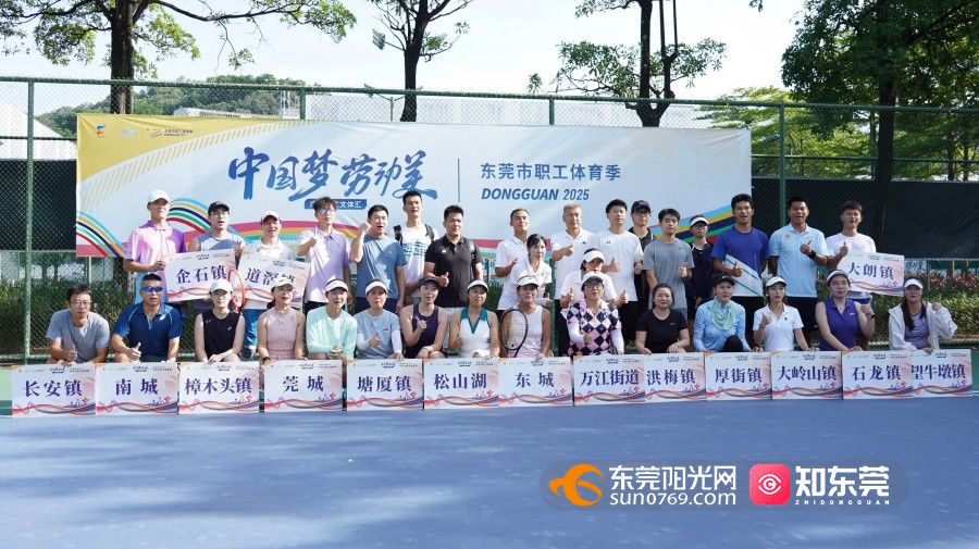 1756525068366402.jpg 微信图片_20250830110801_272_898.jpg