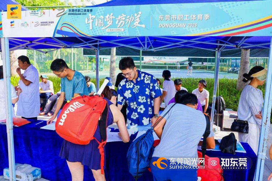 1756535808386249.jpg 微信图片_20250830142928_312_898.jpg