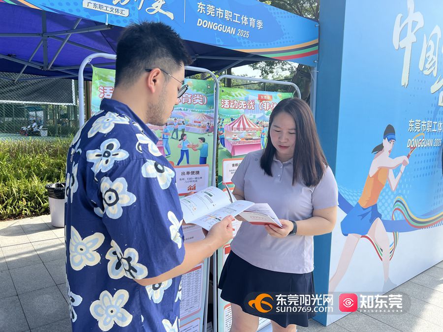 1756604128573111.jpg 微信图片_20250831092105_8_79.jpg