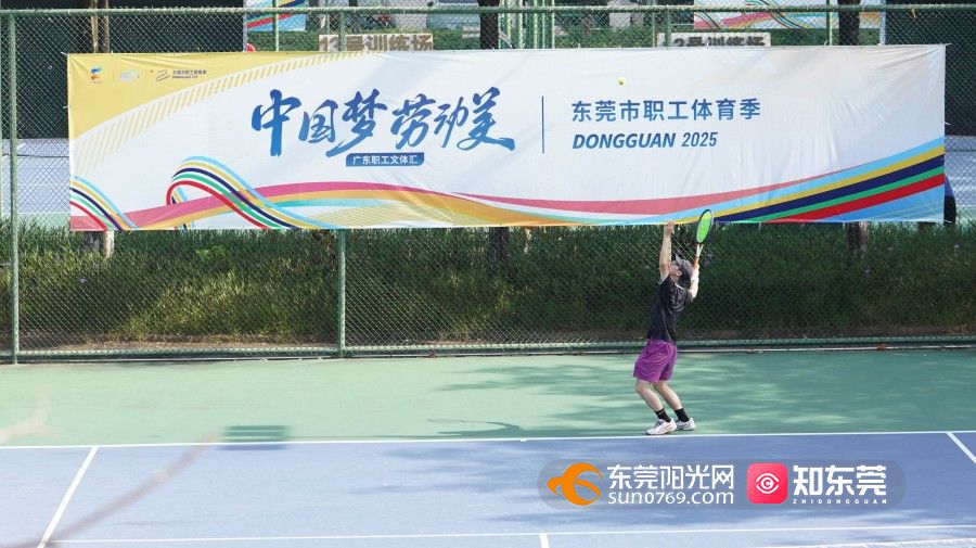 1756525088123584.jpg 微信图片_20250830110955_278_898.jpg