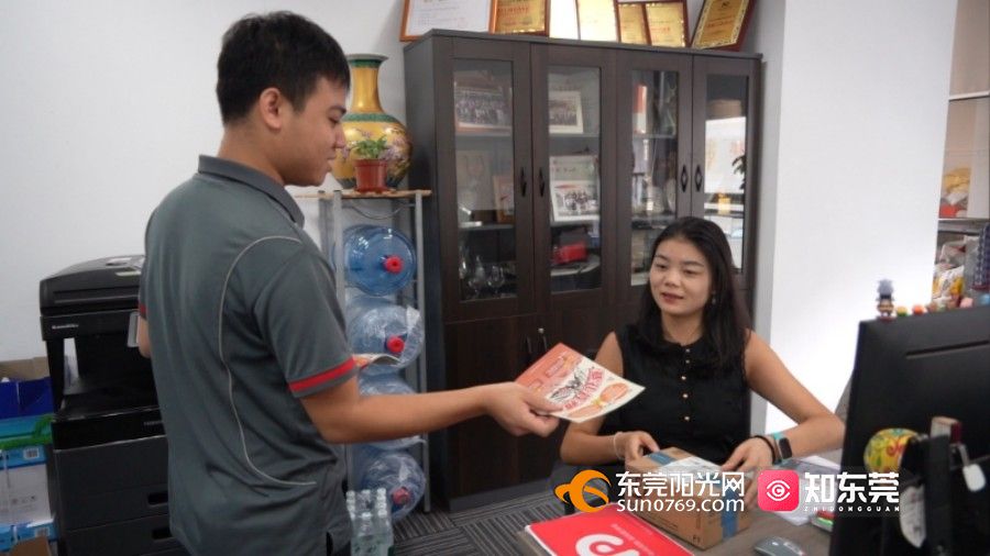 1756454857356454.jpg 微信图片_20250829144832_129_1115.jpg