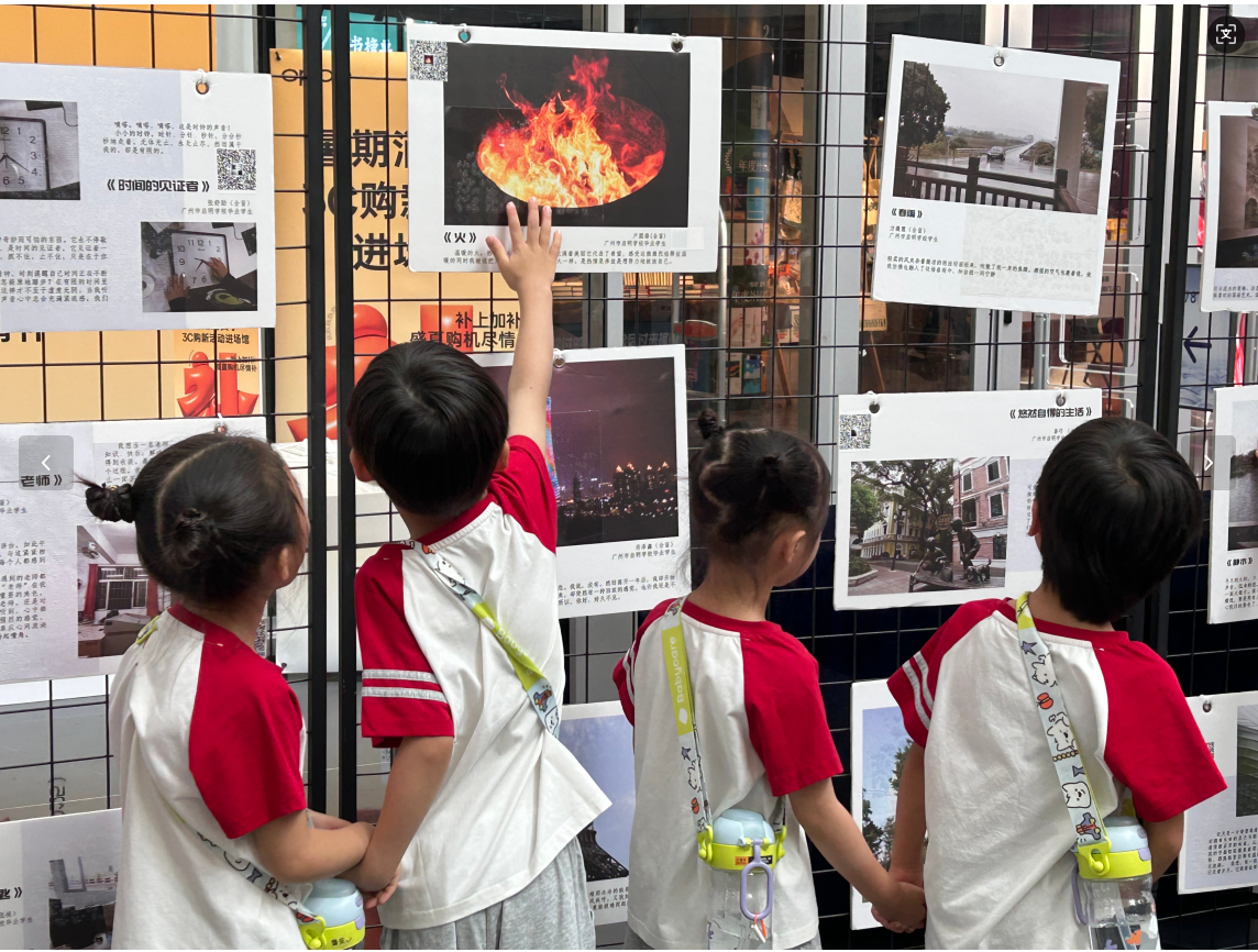 1756692985940279.png 图片 2.png