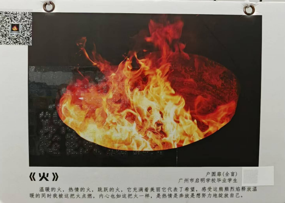 1756692992192909.png 图片 3.png