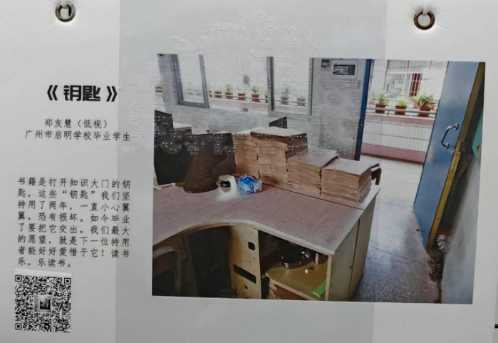 1756692998638192.png 图片 4.png