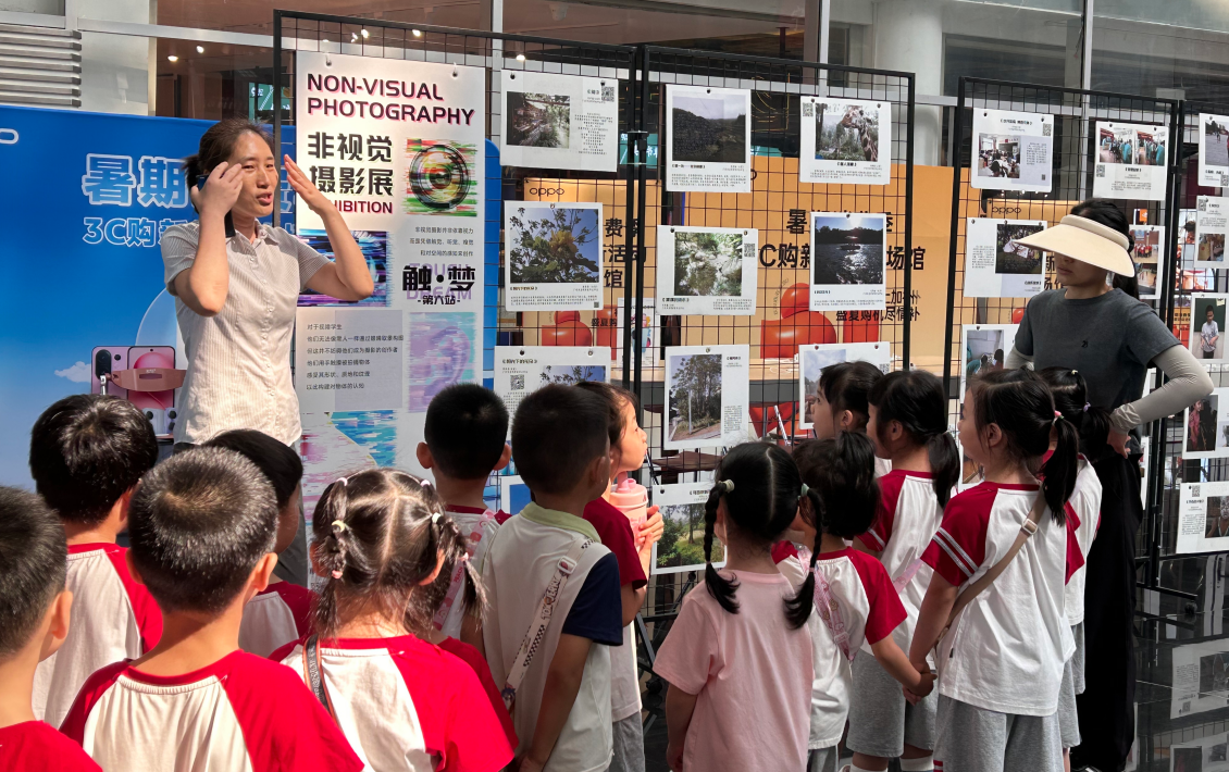 1756693013857871.png 图片 6.png