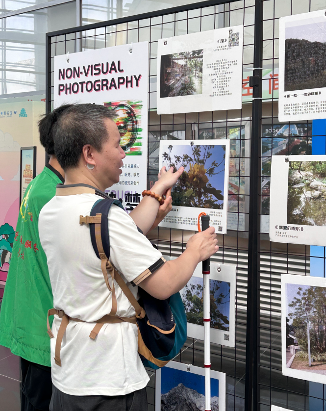 1756693024120955.png 图片 7.png