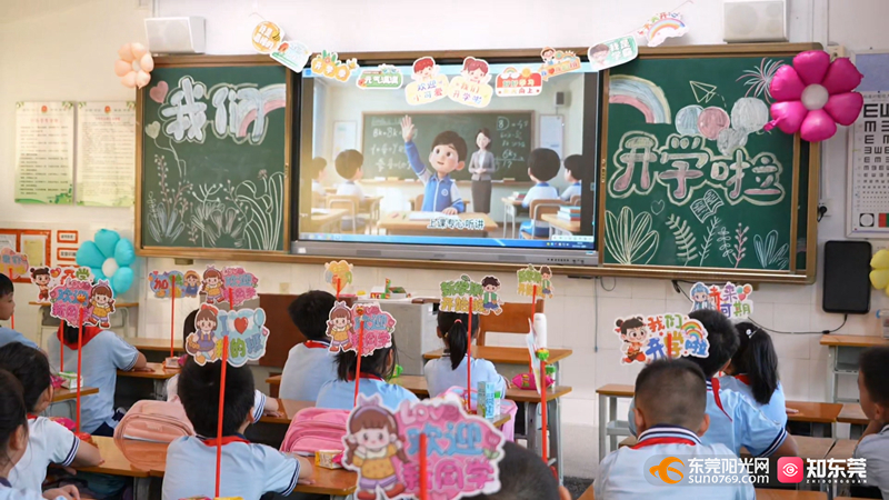 1756706992836545.jpg 万江开学.mp4_20250901_132856.741.jpg