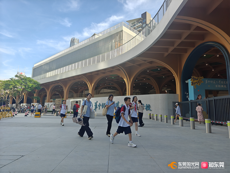 1756711506379503.jpg 微信图片_20250901152036.jpg