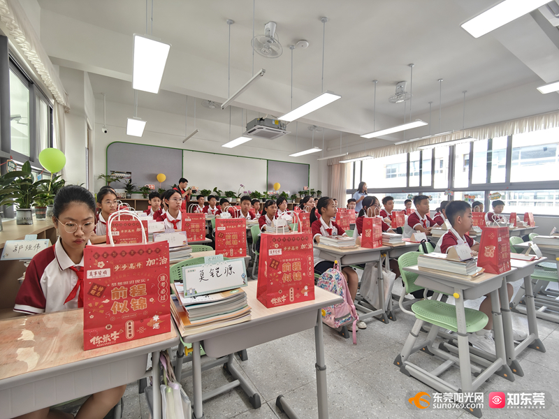 1756711533595774.jpg 微信图片_20250901152109.jpg