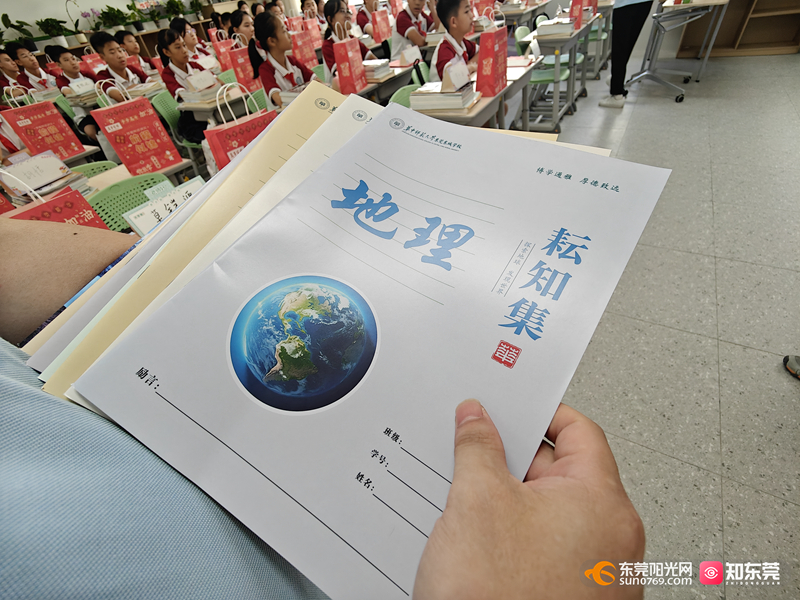 1756711603559415.jpg 微信图片_20250901152057.jpg