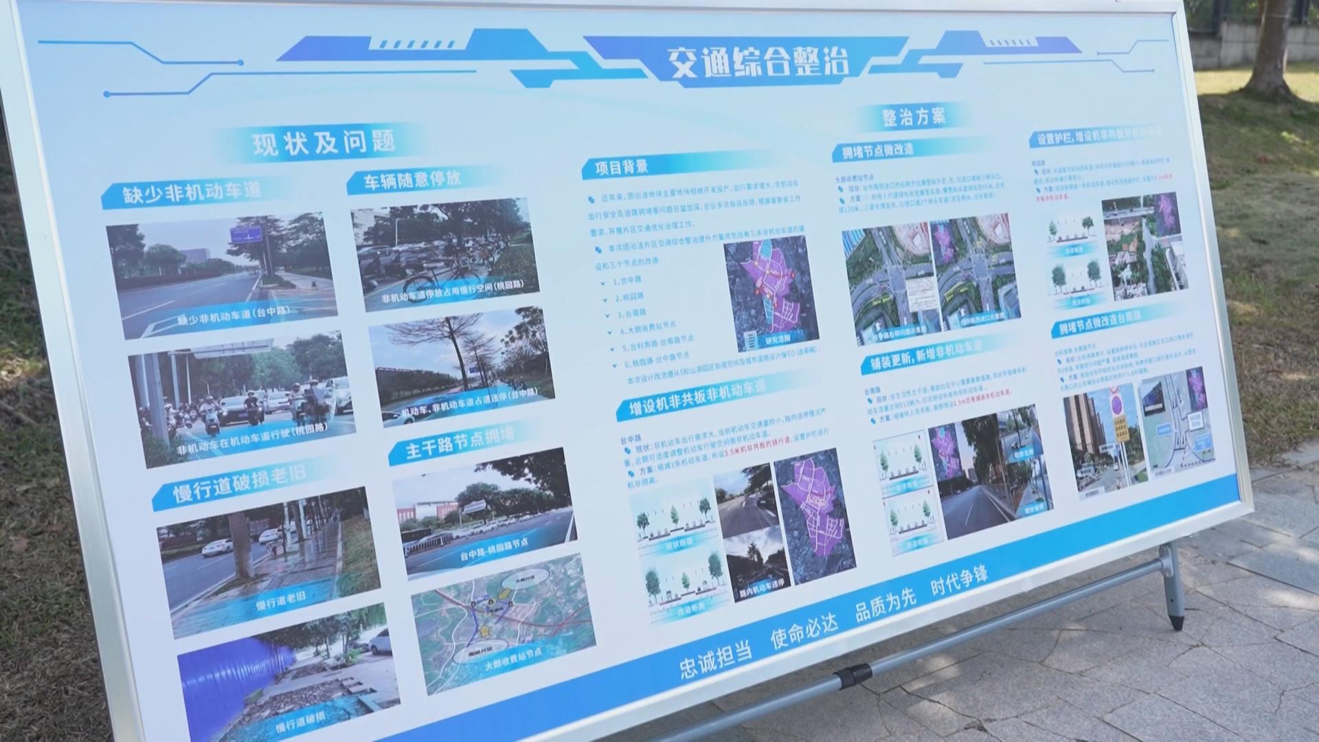 1756718645361891.jpg 微信图片_20250901172242.jpg