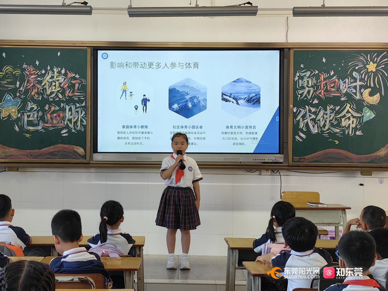 1756815375726753.jpg 图片1.jpg