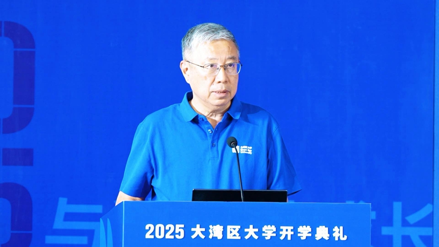 大湾区大创校负责人 中国科学院院士 田刚.jpg