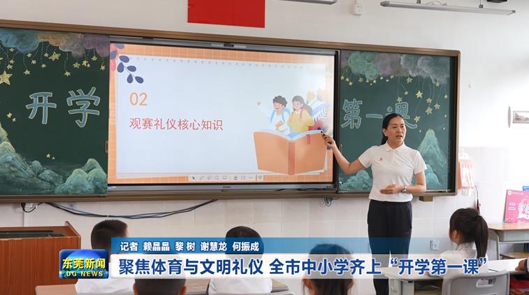 1756811420957788.jpg QQ浏览器截图20250902190743.jpg