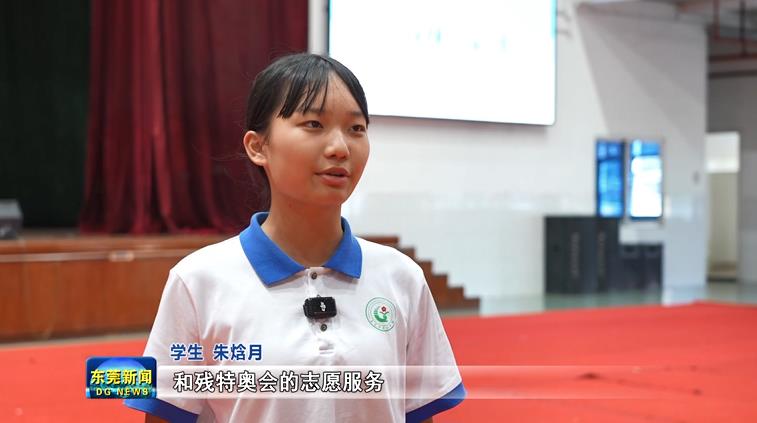 1756811442461410.jpg QQ浏览器截图20250902190833.jpg