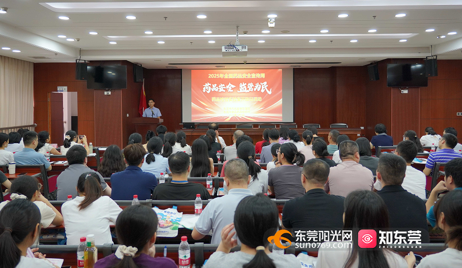 1757077531818921.png QQ20250905-210510.png