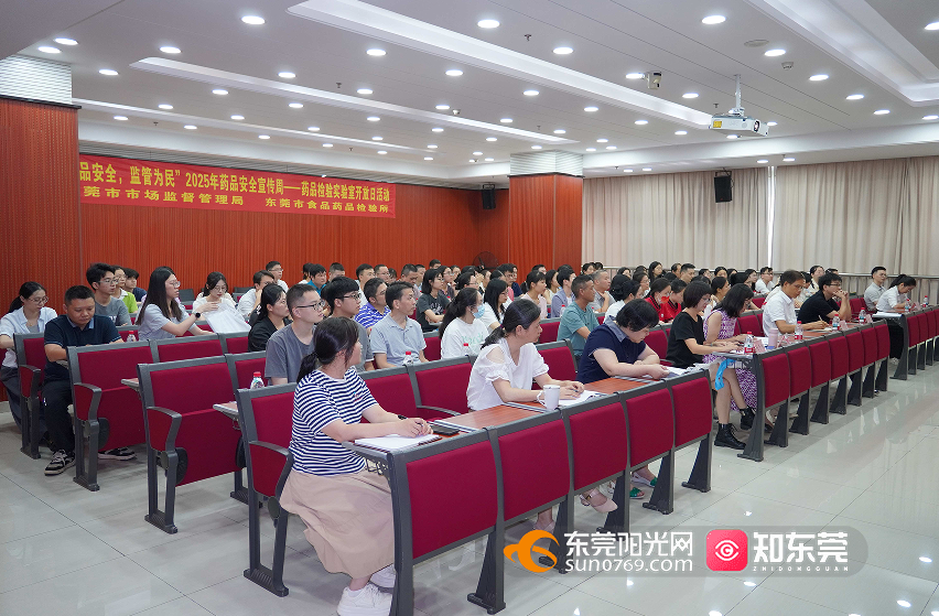 1757077554483477.png QQ20250905-210545.png