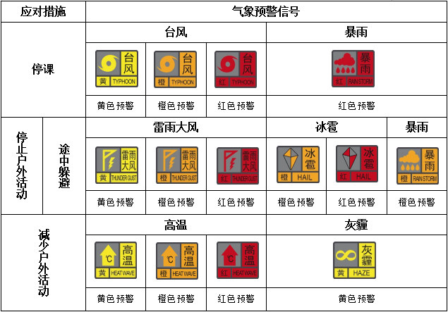 1757228485976458.png 640.png